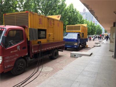 繁昌发电车租赁-关于柴油发电机电压问题