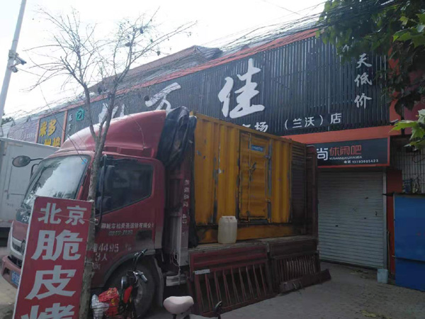 繁昌出租发电机-汽油发电机油耗怎么计算