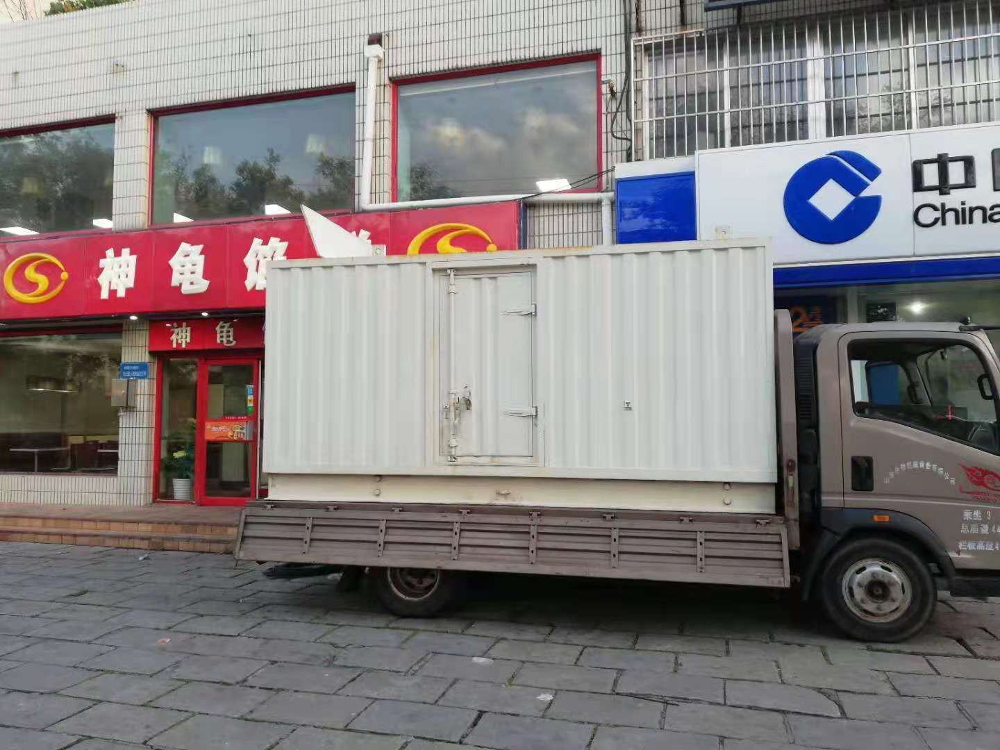 繁昌出租发电机-柴油发电机组错误的启动方式