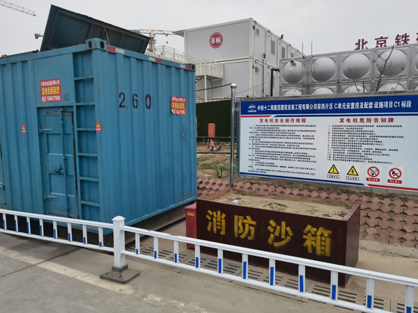 繁昌发电机租赁-电缆长度过长会对 100KW 发电机造成哪些影响？